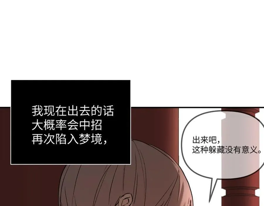 44-“心”念59