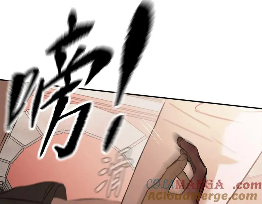 44-“心”念180