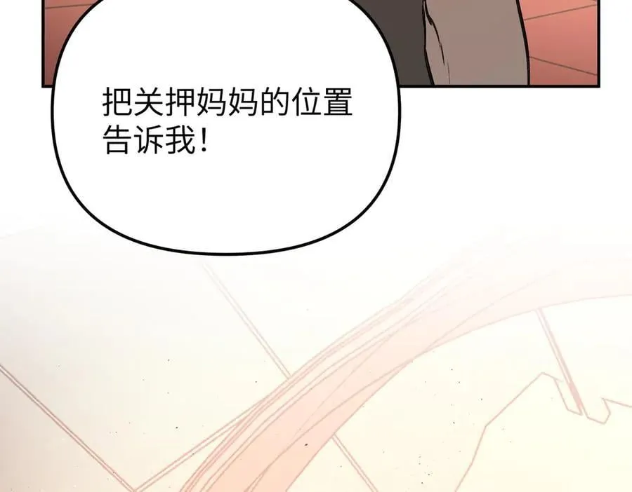 44-“心”念79