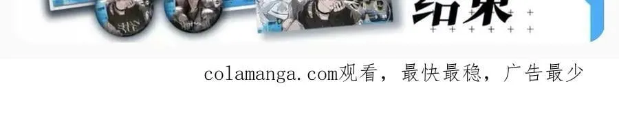 44-“心”念266