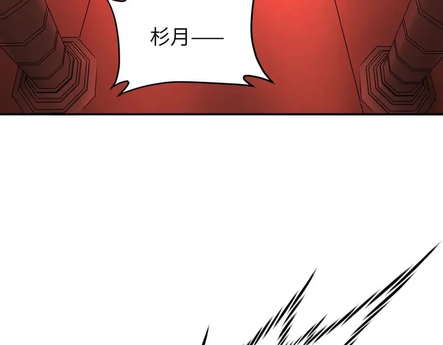 44-“心”念45