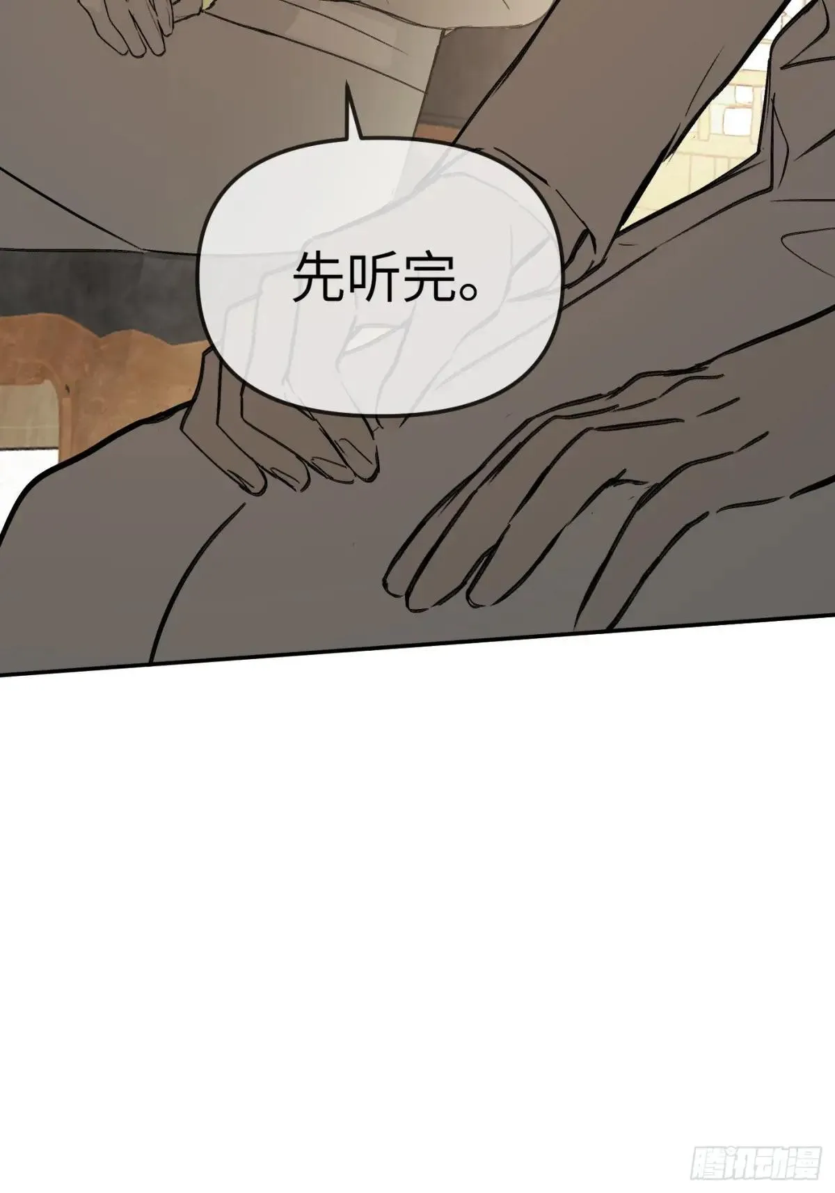 43-林道生15