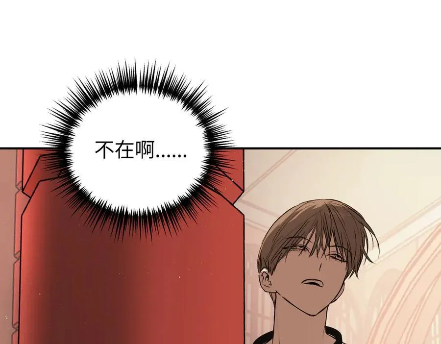 44-“心”念50