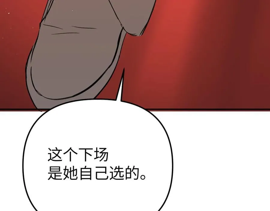 44-“心”念86