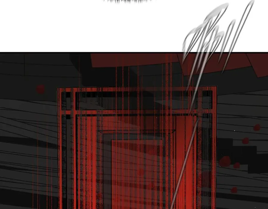 44-“心”念14