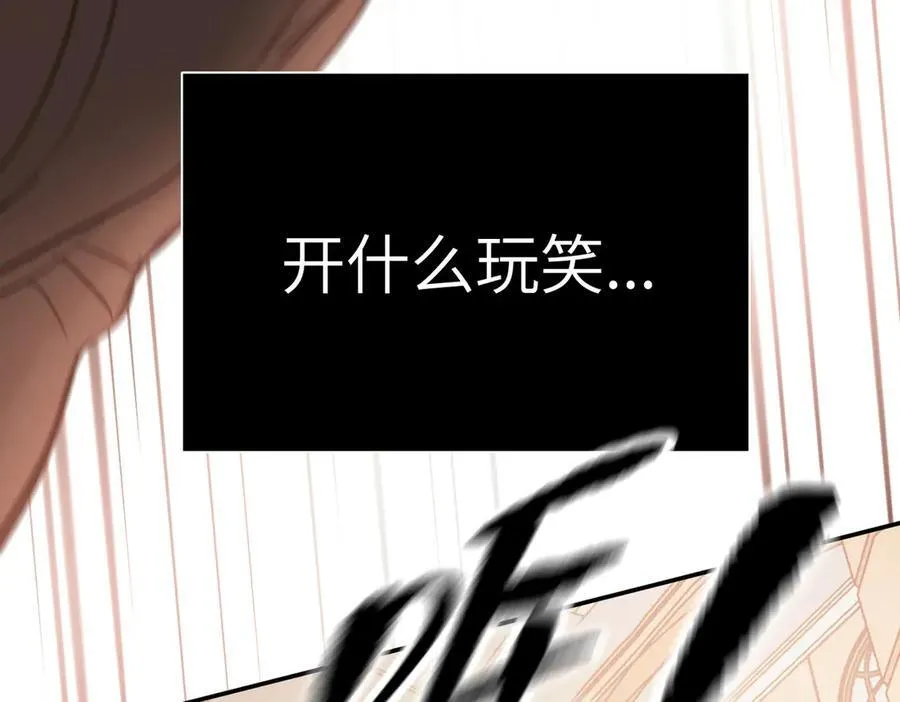 44-“心”念147