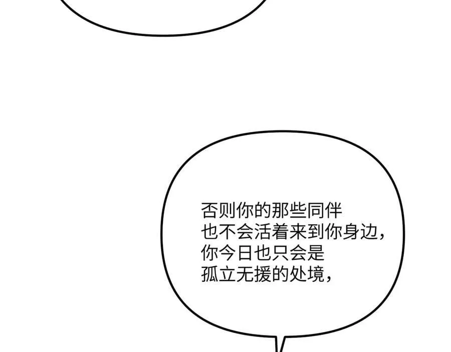 44-“心”念87