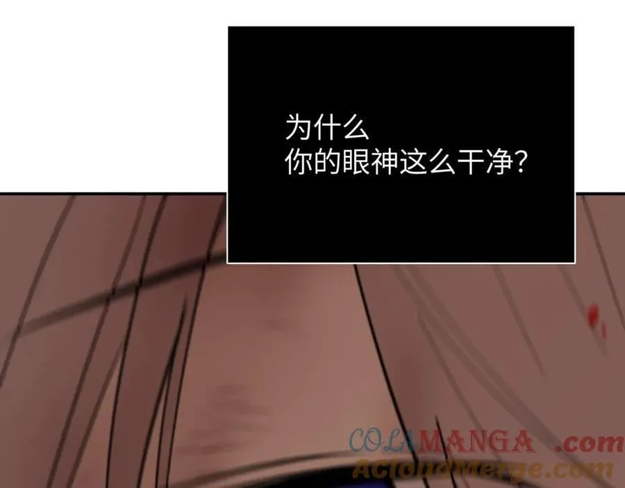 44-“心”念188