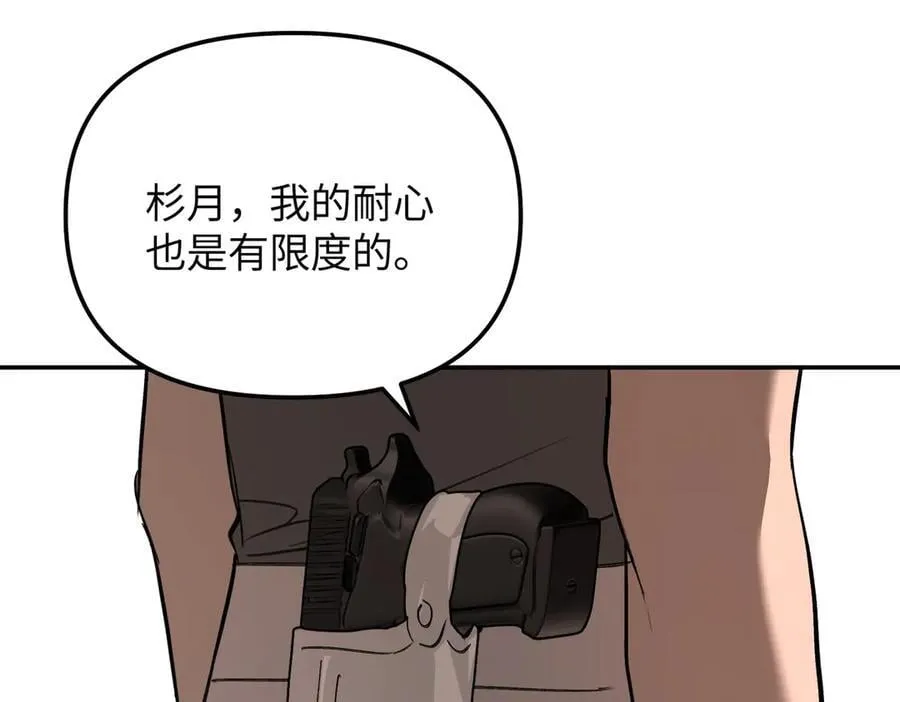 44-“心”念62