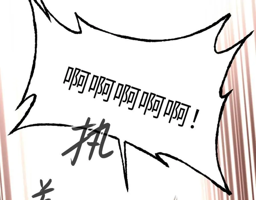 44-“心”念142