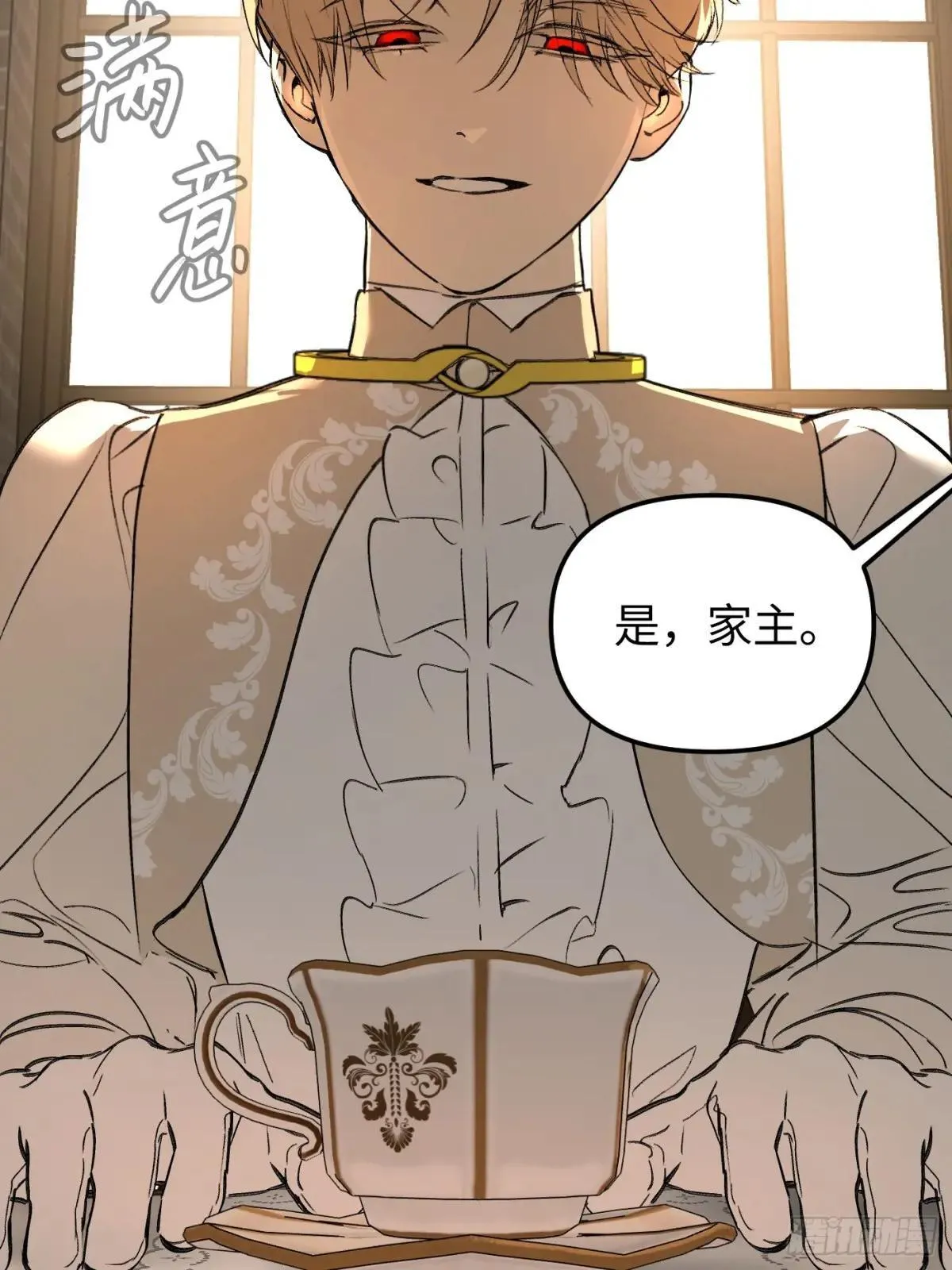 43-林道生33