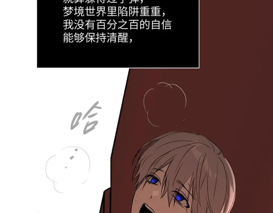 44-“心”念65
