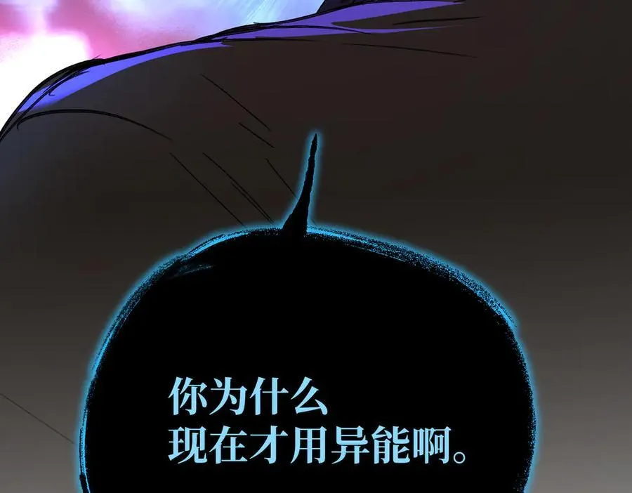 44-“心”念261