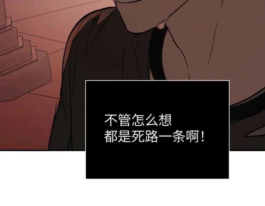 44-“心”念73