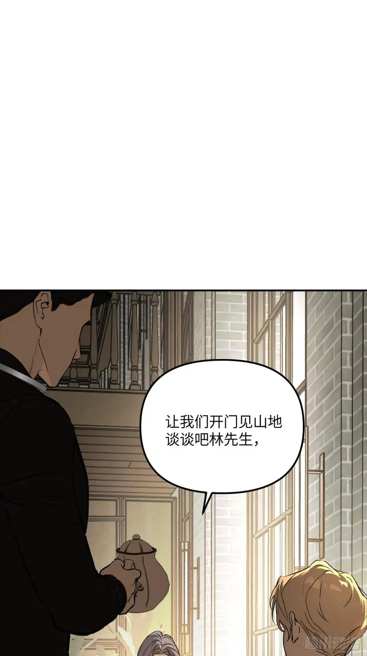 43-林道生22