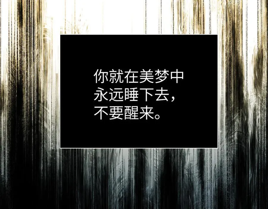 44-“心”念218