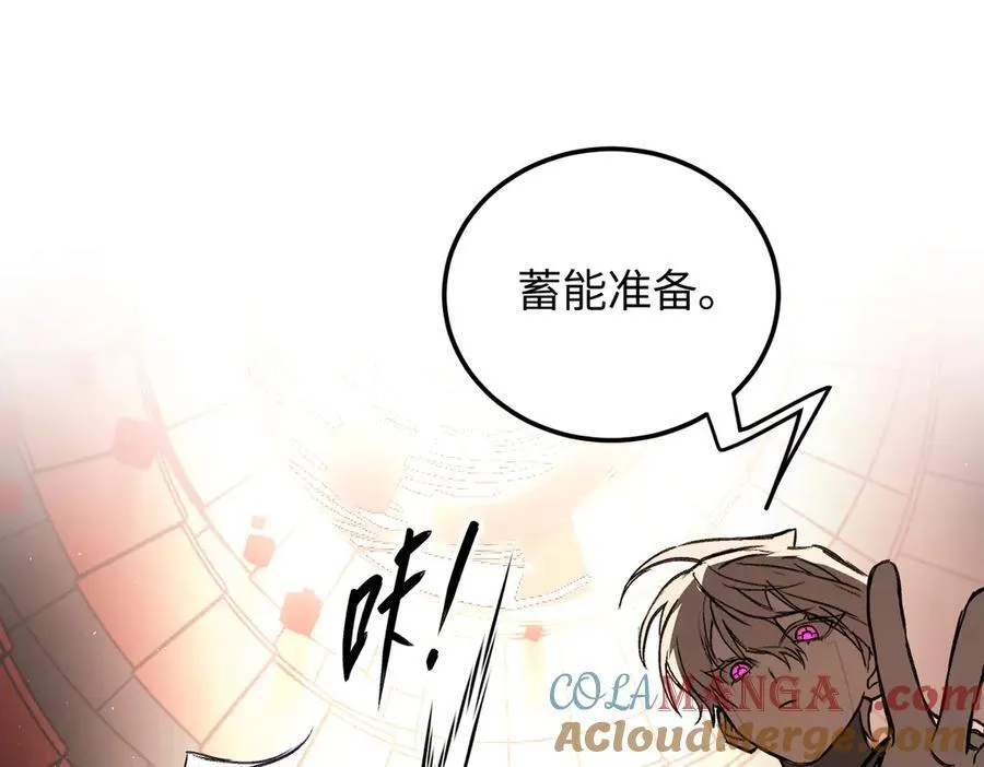 44-“心”念32