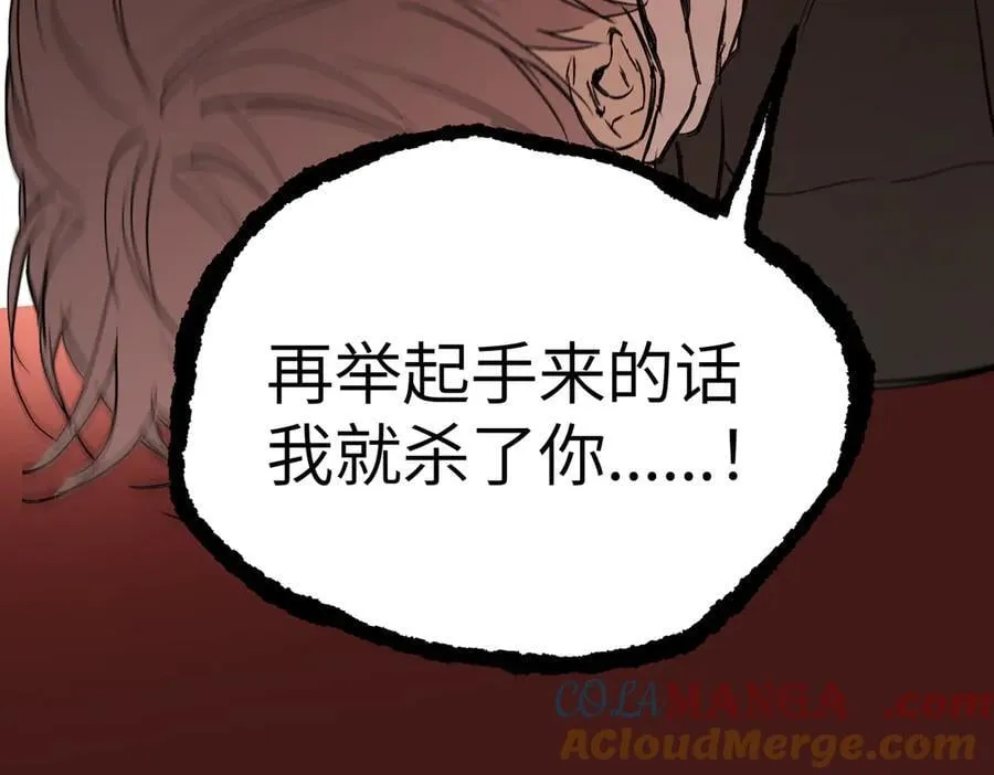 44-“心”念160