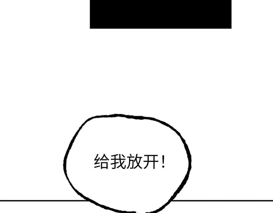 44-“心”念130