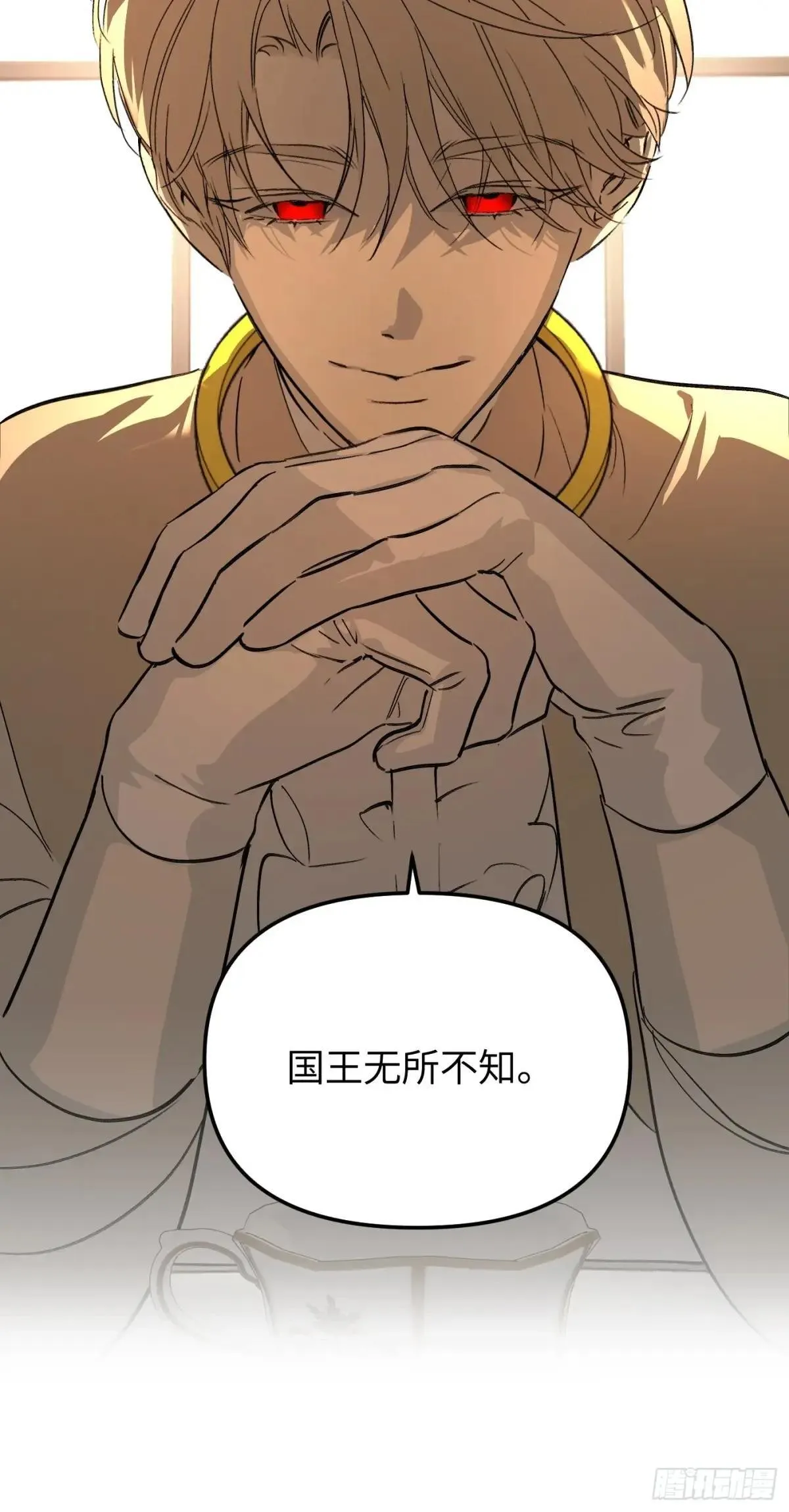 43-林道生65