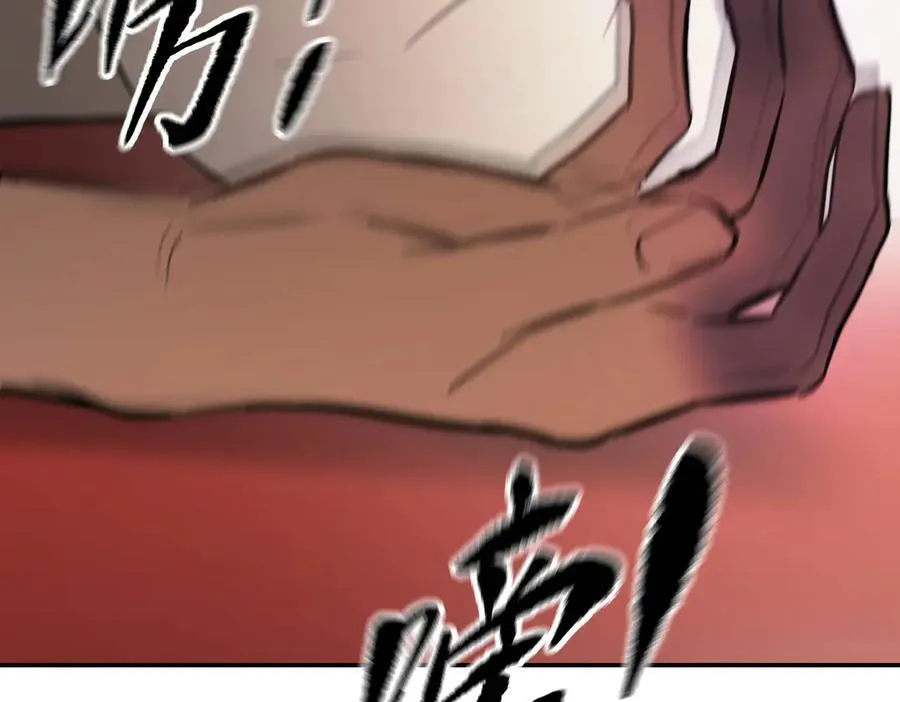 44-“心”念186