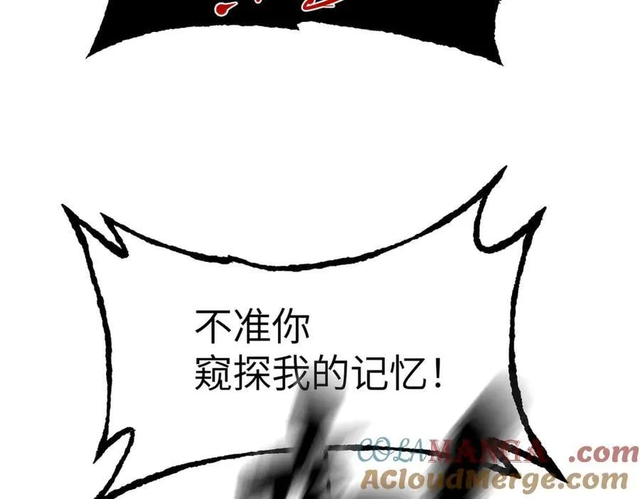 44-“心”念136