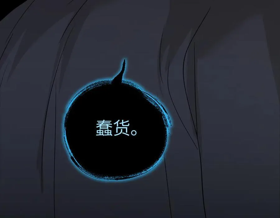 44-“心”念245