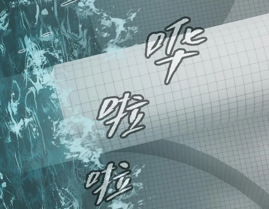 45-梦×海×人（上）109