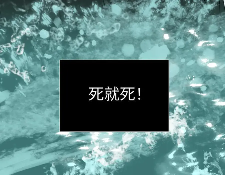 45-梦×海×人（上）174