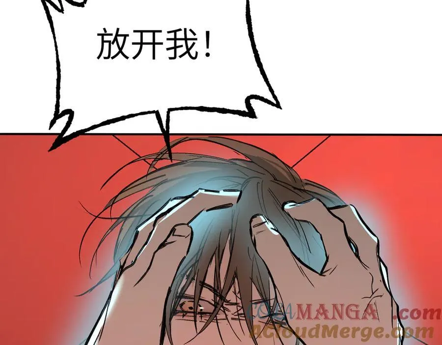 44-“心”念124