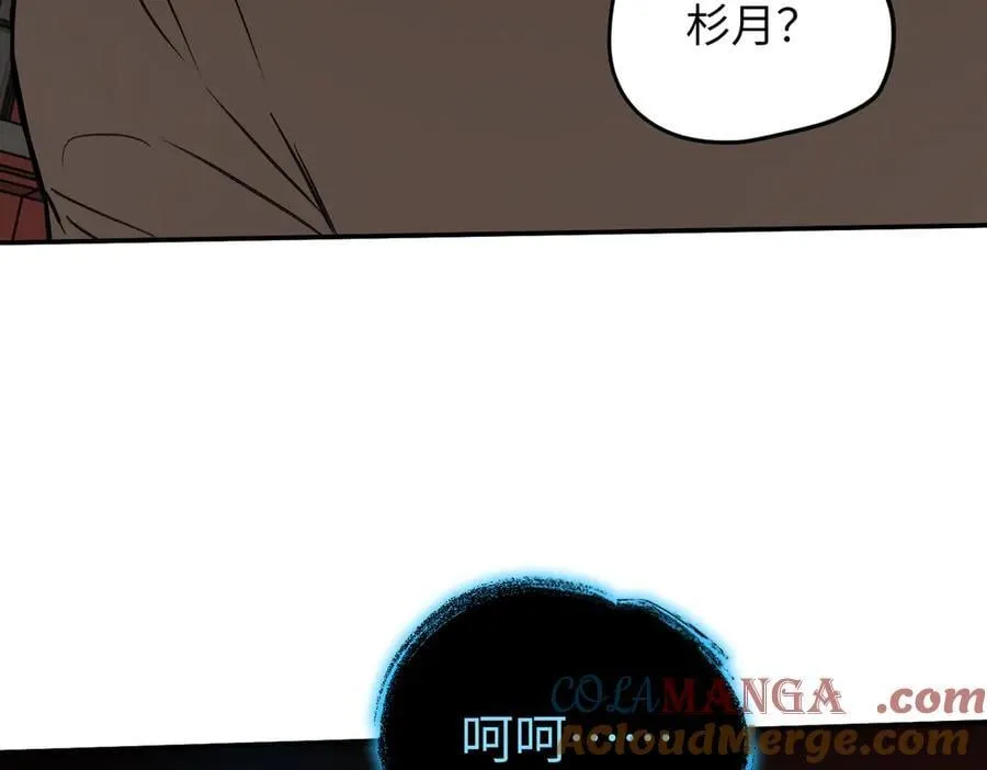 44-“心”念256