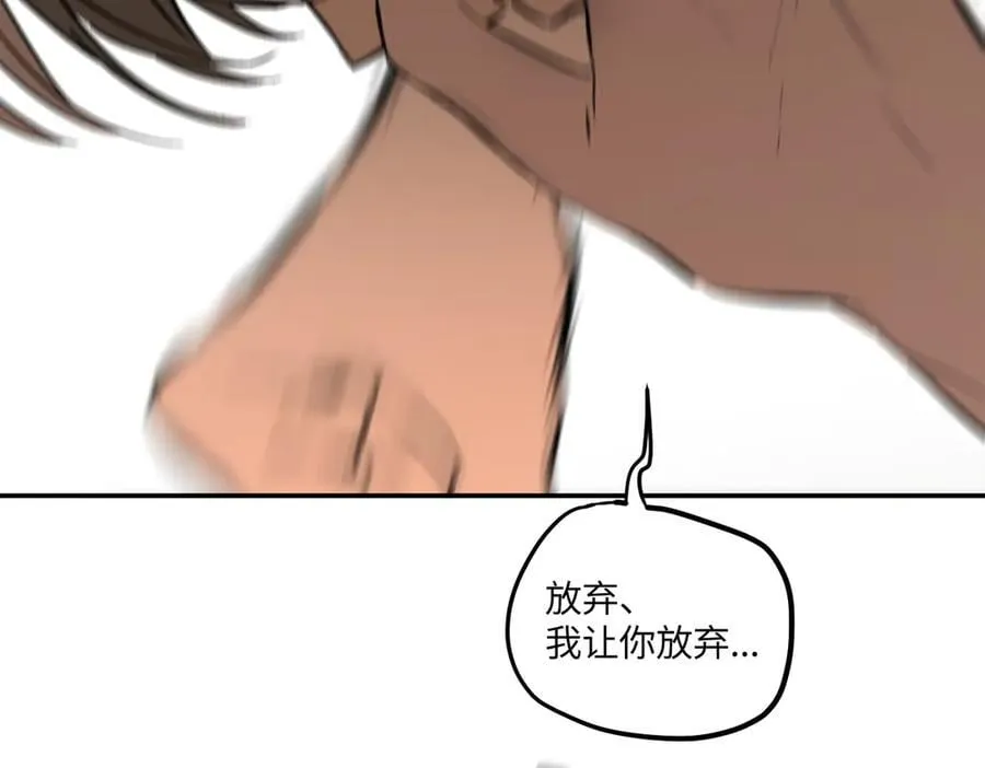 44-“心”念179