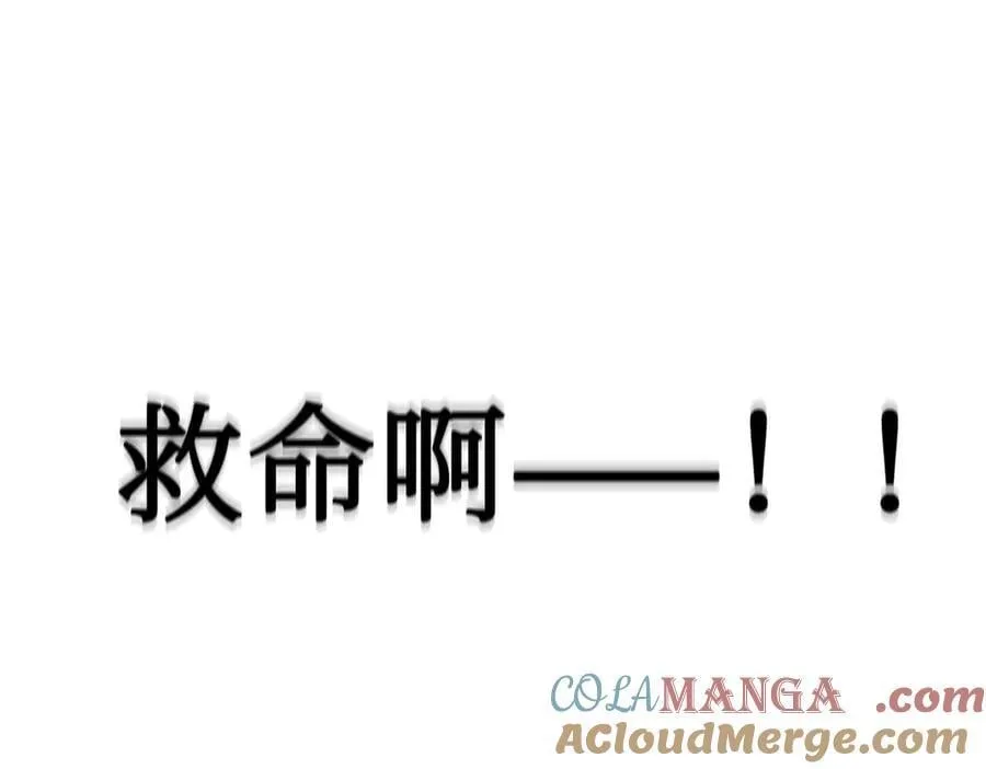 44-“心”念36