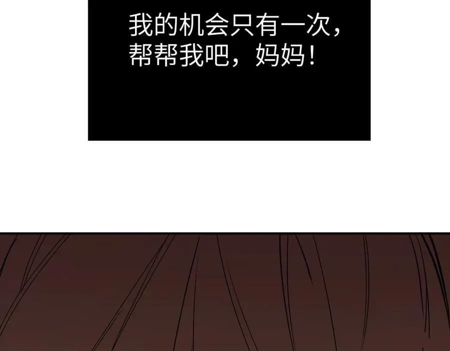 44-“心”念127