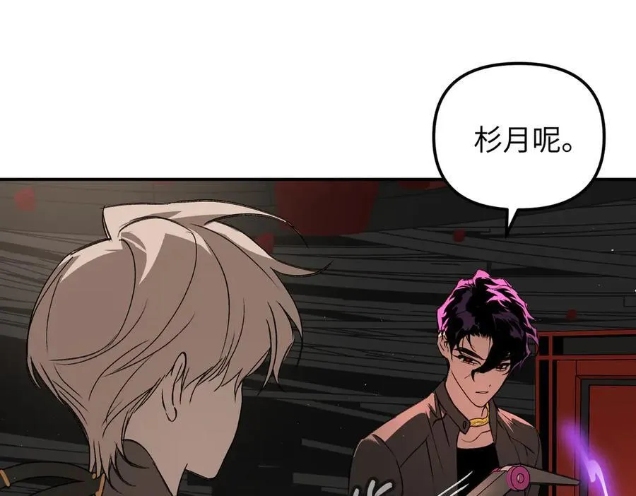 44-“心”念10