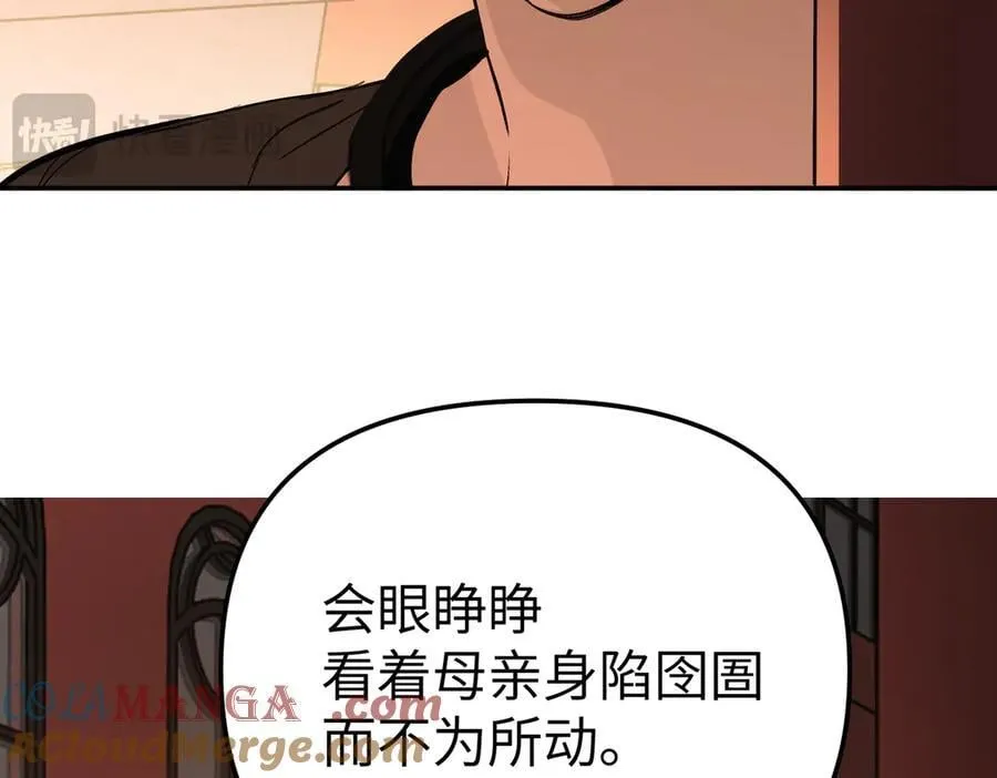 44-“心”念100