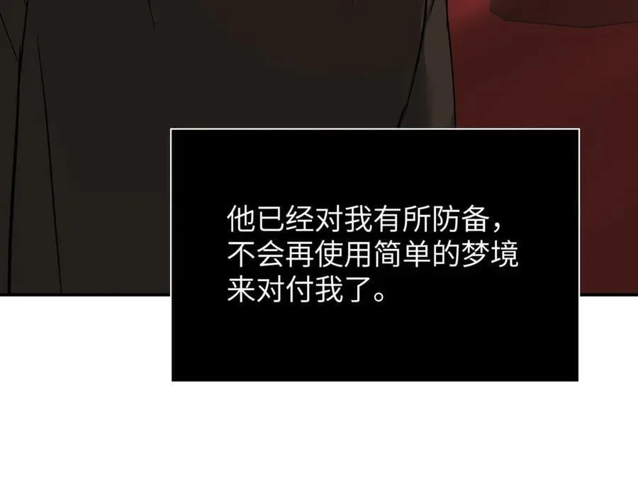 44-“心”念61