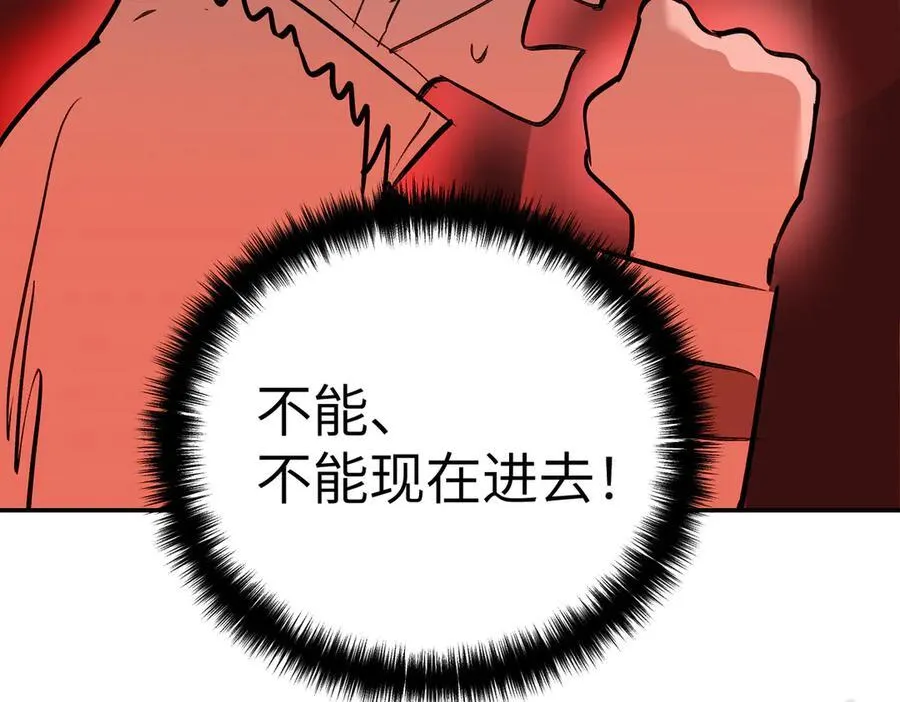 44-“心”念13