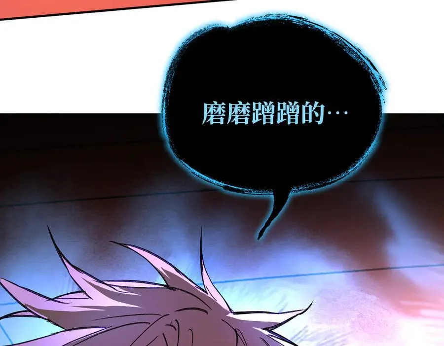 44-“心”念259