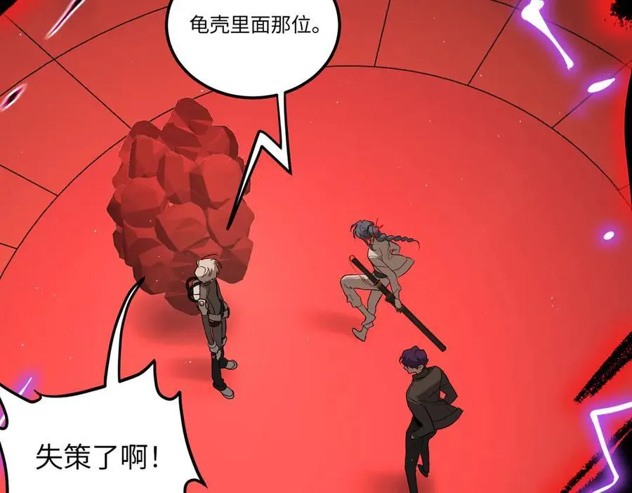 44-“心”念1