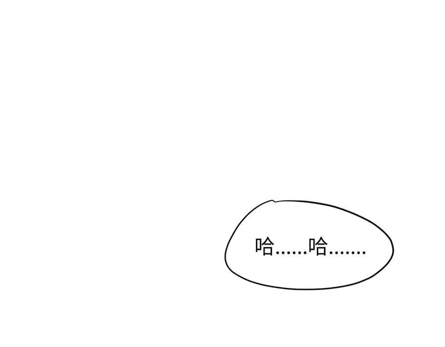 44-“心”念191