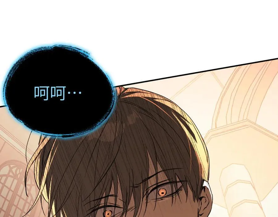 44-“心”念254