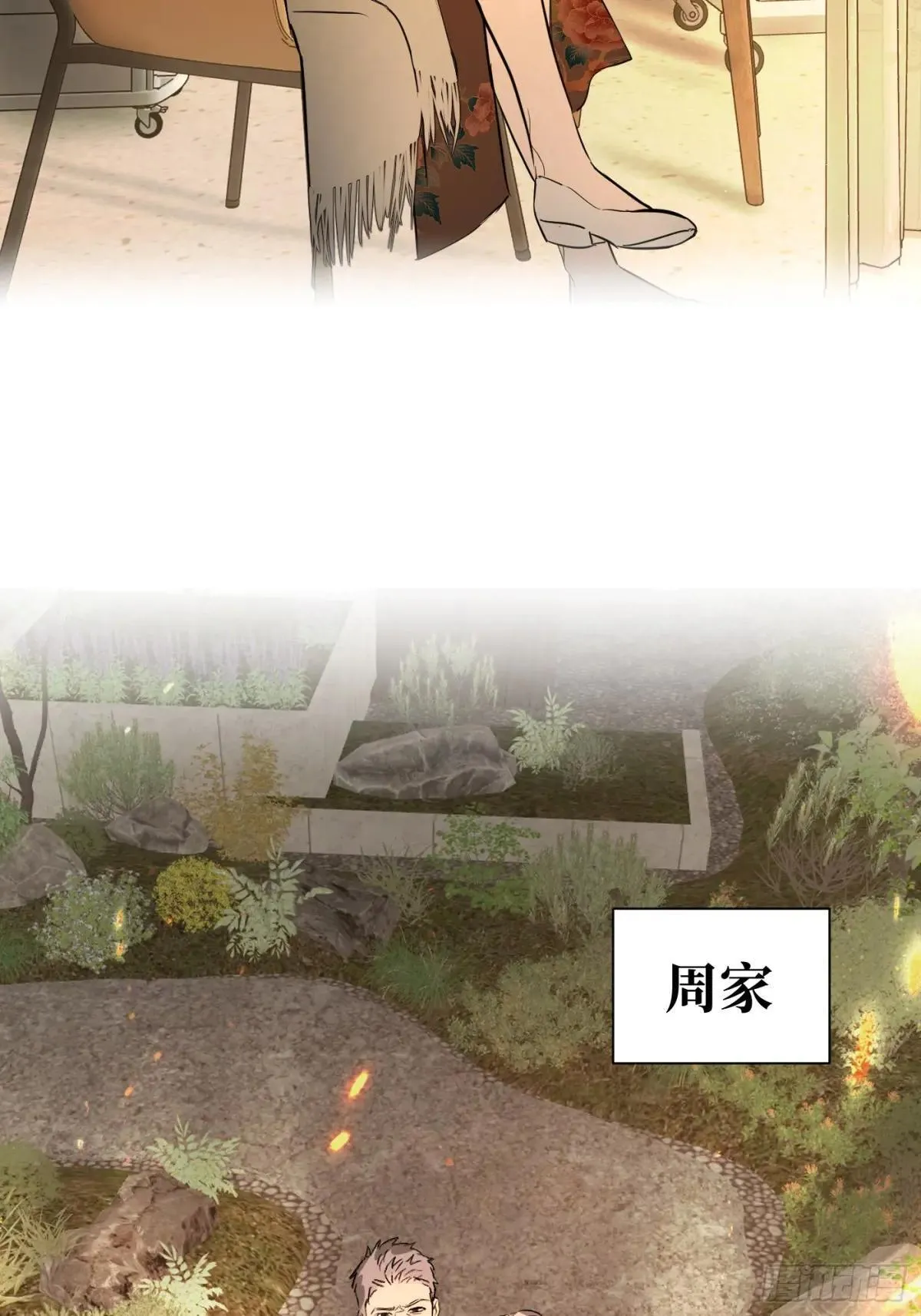 43-林道生99