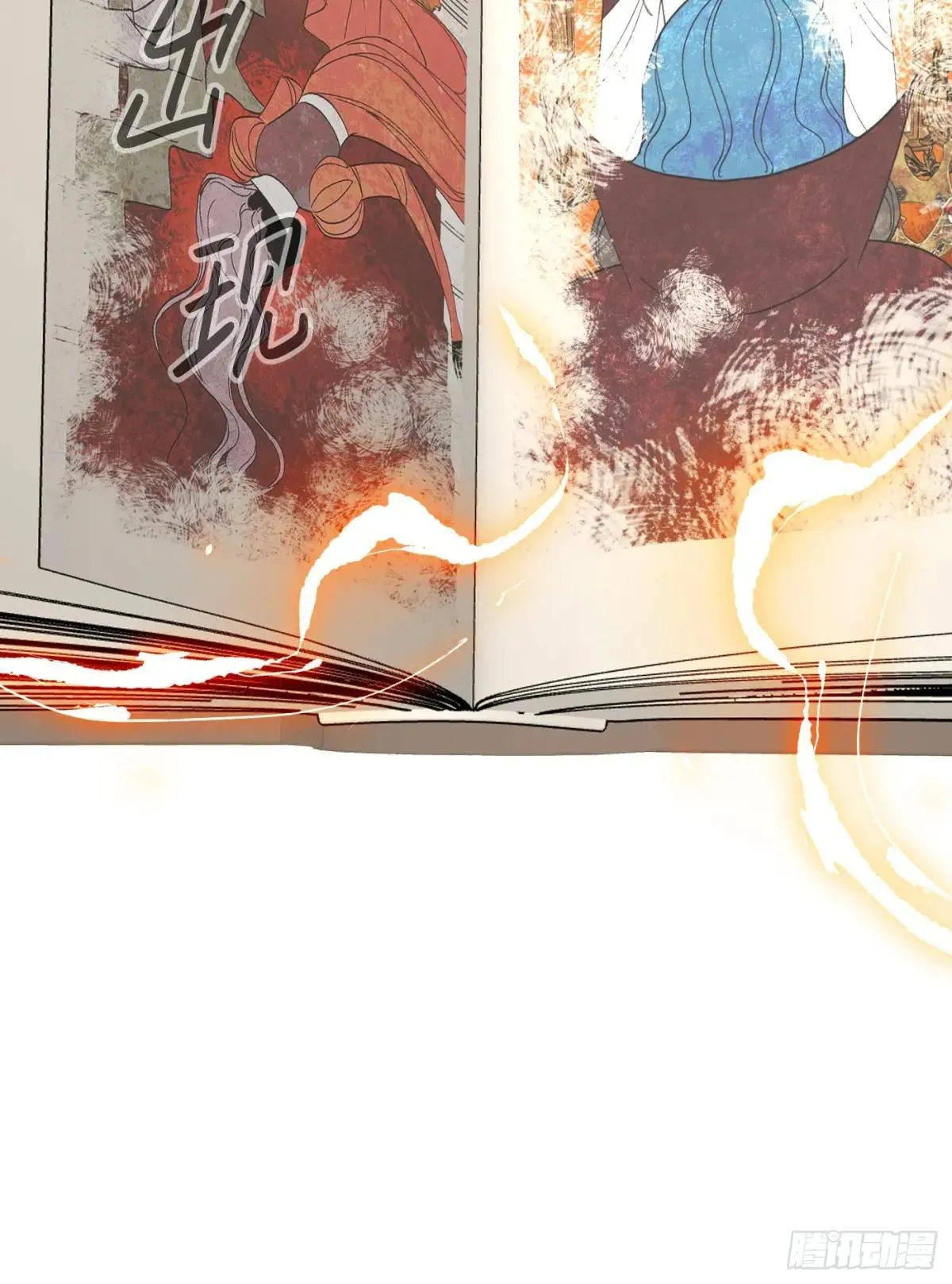43-林道生48
