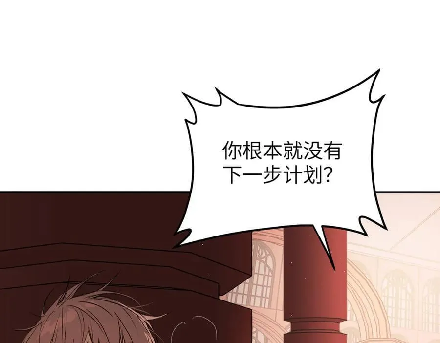 44-“心”念53
