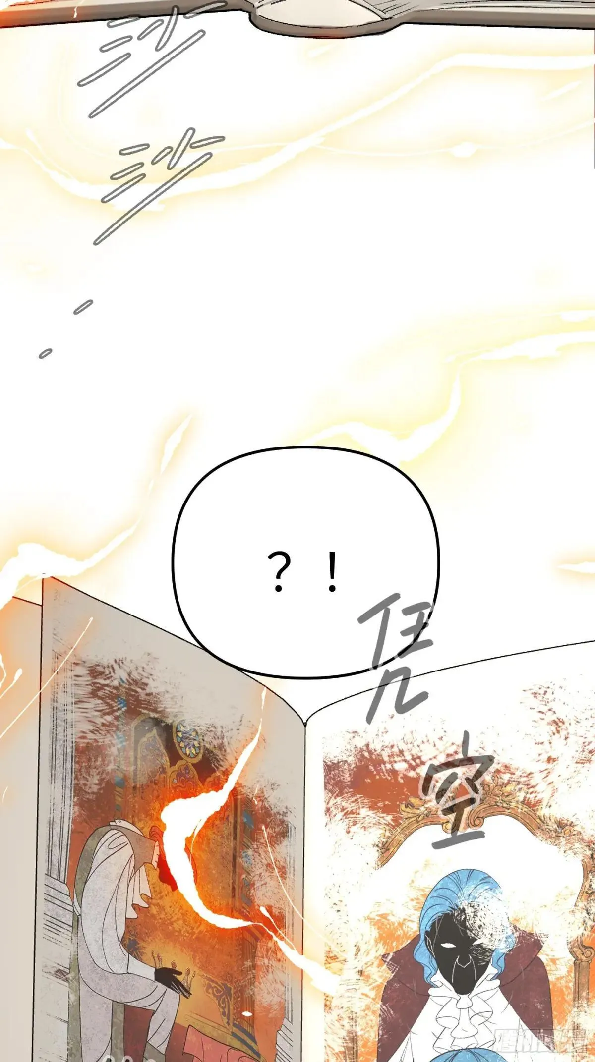 43-林道生47