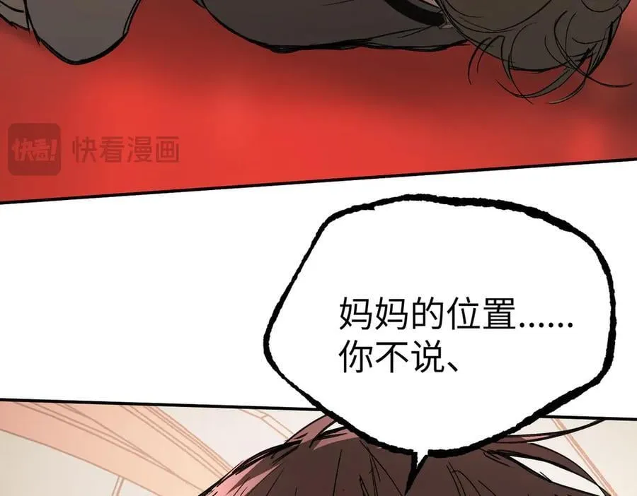 44-“心”念118