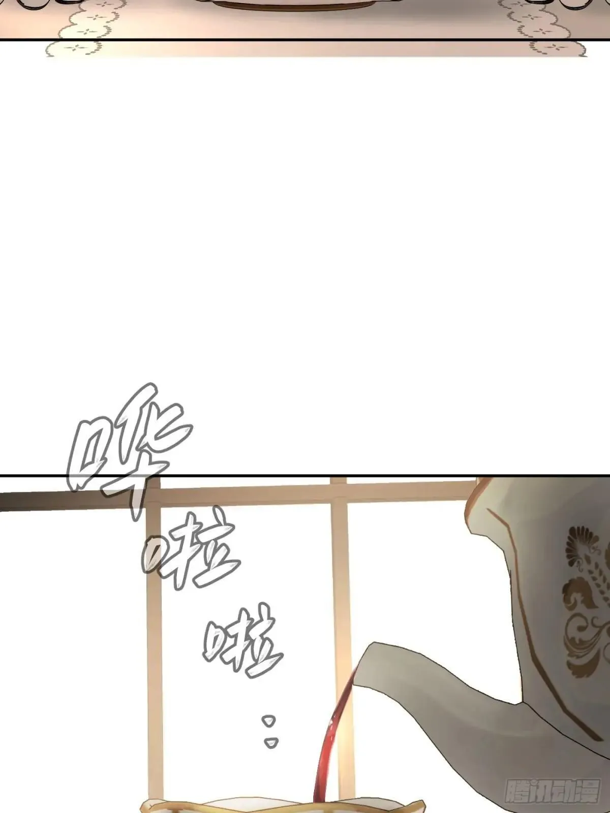 43-林道生34