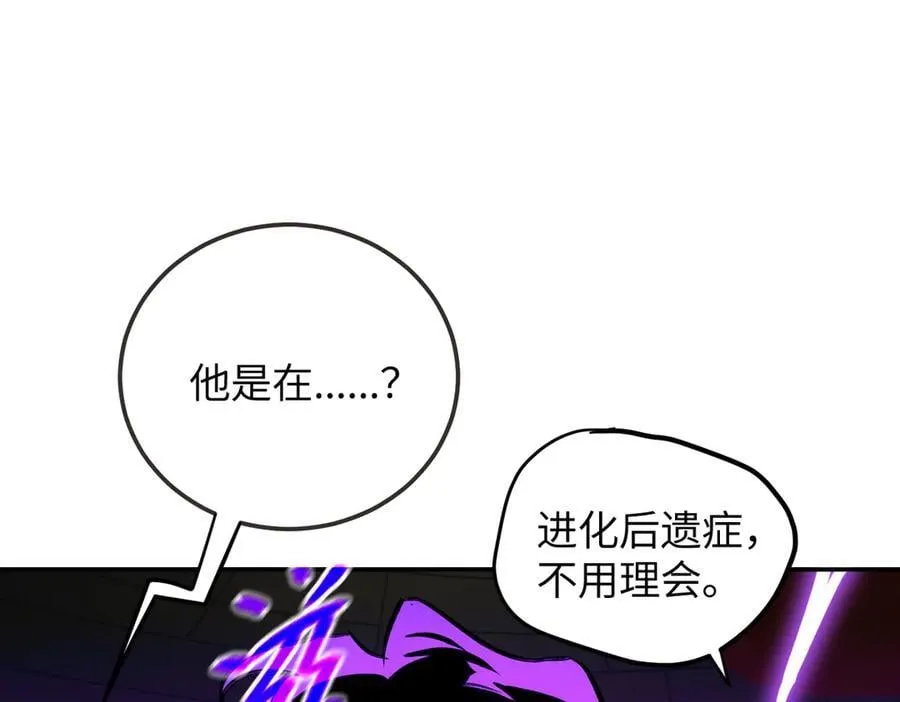 44-“心”念6