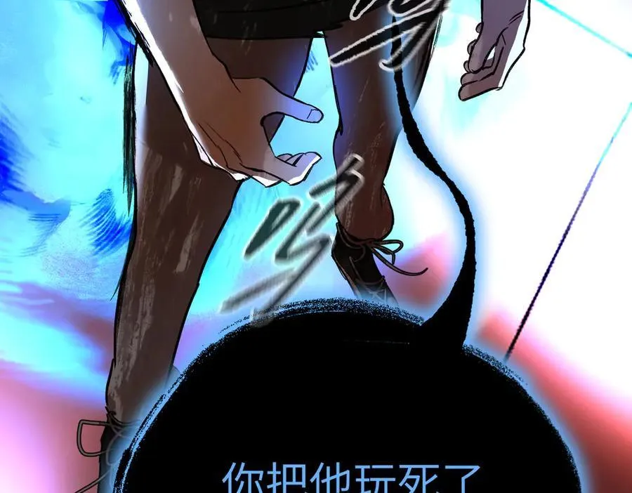 45-梦×海×人（上）15